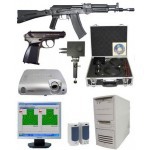 Интерактивный лазерный тир «Кадет» - «globural.ru» - Чайковский