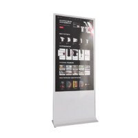 Интерактивный сенсорный киоск Nova 65" - «globural.ru» - Чайковский