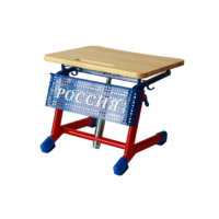 Стол ученический одноместный "Патриот-1о" на газовом лифте (р.гр. № 3-7 и наклоном столешницы) - «globural.ru» - Чайковский
