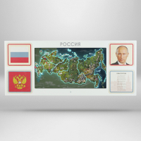 Интерактивная панель для Патриотического воспитания в детском саду «Родина моя» - «globural.ru» - Чайковский