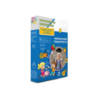 Программное обеспечение "Финансовая грамотность" - «globural.ru» - Чайковский