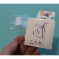 Карточка-кармашек - «globural.ru» - Чайковский