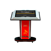 Интерактивная книга на стойке «Книга памяти» 32" - «globural.ru» - Чайковский