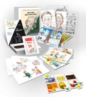 Комбинированное пособие «Детство без алкоголя» - «globural.ru» - Чайковский