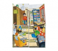 Плакат магнитный "Гарри и Салли: Серия "Английский/немецкий язык". "Комната Салли". - «globural.ru» - Чайковский