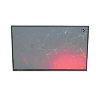 Интерактивная панель ANWIN 75" - «globural.ru» - Чайковский