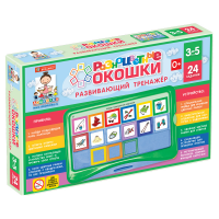 Развивающий тренажёр "Разноцветные окошки" 3-5 лет. Базовый комплект - «globural.ru» - Чайковский