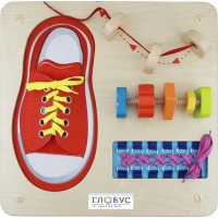 Панель "Ловкость рук 3" - «globural.ru» - Чайковский