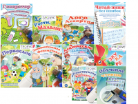 Комплект игр "Логопед" на USB-носителе - «globural.ru» - Чайковский