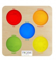 Панель "Цвет" - «globural.ru» - Чайковский