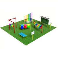 Музыкальная площадка (комплект Эконом) - «globural.ru» - Чайковский