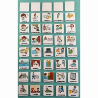 Набор карточек "Для расписания" - «globural.ru» - Чайковский