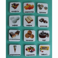 Набор карточек "Сладости" - «globural.ru» - Чайковский