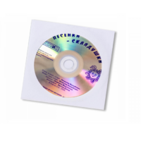 CD "Песенки-Складушки" - «globural.ru» - Чайковский