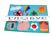 Дидактическое панно "Полянка" (ВИК) - «globural.ru» - Чайковский