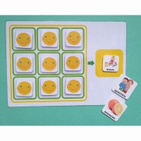 Поощрительный лист А4 на 9 смайликов - «globural.ru» - Чайковский