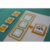 Поощрительный лист на 3 жетона - «globural.ru» - Чайковский