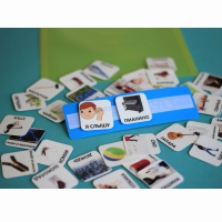 Пособие "Я СЛЫШУ" - «globural.ru» - Чайковский