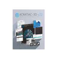 Программное обеспечение для создания 3D моделей - «globural.ru» - Чайковский