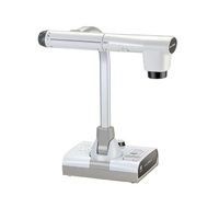 Документ-камера ELMO L-12G - «globural.ru» - Чайковский