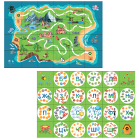 Тематическое поле-маршрутизатор «Остров/Слоги» для мини-робота Bee-Bot - «globural.ru» - Чайковский