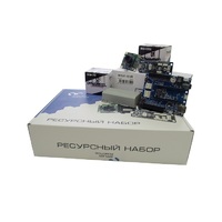 Ресурсный набор "Техническое зрение" - «globural.ru» - Чайковский