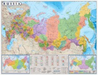Настенная политико-административная карта Россия на английском языке - «globural.ru» - Чайковский