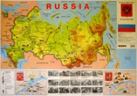 Учебная карта Россия на английском языке - «globural.ru» - Чайковский
