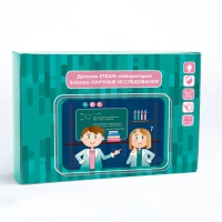 Детская STEAM лаборатория SCIENCE: Научные исследования - «globural.ru» - Чайковский