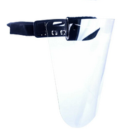 Щиток защитный лицевой - «globural.ru» - Чайковский