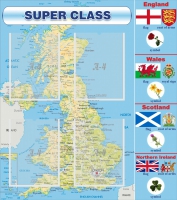 Стенд "Super class" - «globural.ru» - Чайковский