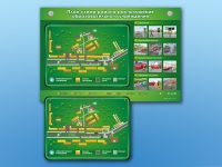 Электрифицированный стенд-тренажер "План-схема района расположения образовательного учреждения" - «globural.ru» - Чайковский
