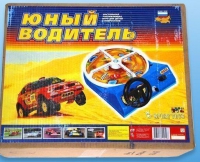 Настольная игра "Юный водитель" - «globural.ru» - Чайковский