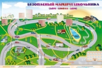 Доска магнитно-маркерная "Безопасный маршрут школьника (дом-школа-дом)" + комплект тематических магнитов - «globural.ru» - Чайковский