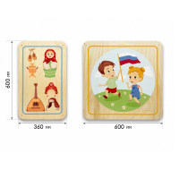 Набор стеновых панелей «Символы России - Культура» - «globural.ru» - Чайковский