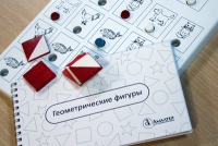 Тест Д. Векслера (WPPSI) в адаптации М. Н. Ильиной - «globural.ru» - Чайковский