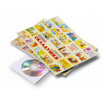 Игровое пособие Шнур-грамотей "Складушки + CD" - «globural.ru» - Чайковский