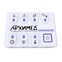 Цифровая лаборатория Архимед по физиологии (ученическая)  - «globural.ru» - Чайковский