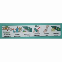 Социальная история "В магазине" - «globural.ru» - Чайковский