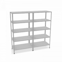 Стеллаж - «globural.ru» - Чайковский