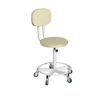 Стул лабораторный - «globural.ru» - Чайковский