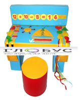 Дидактический стол №3 - «globural.ru» - Чайковский