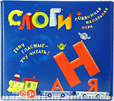 Развивающая игра "Слоги" - «globural.ru» - Чайковский