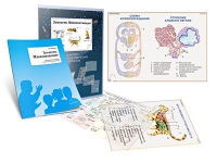 Комплект транспарантов «Зоология. Млекопитающие» - «globural.ru» - Чайковский