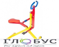 Детский тренажер "Райдер" - «globural.ru» - Чайковский