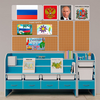 Уголок патриотического воспитания для дошкольников  "Россия"  Базовый - «globural.ru» - Чайковский