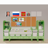 Уголок патриотического воспитания для дошкольников "Россия" Максимальный - «globural.ru» - Чайковский