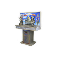 Мультимедийный патриотический комплекс «Уголок Казачьей славы»  - «globural.ru» - Чайковский