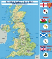 Стенд "UK" - «globural.ru» - Чайковский