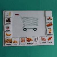 Визуальное пособие "Список покупок" - «globural.ru» - Чайковский